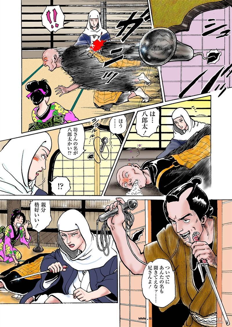 【SM大师 長田要】武士和绳索（1-2）