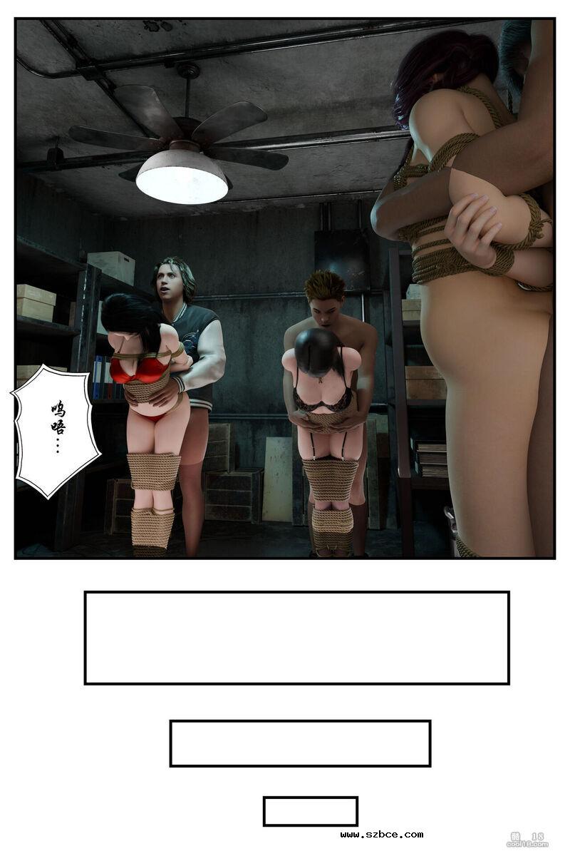 【3D】缚美后传—SM女侦探第二部 第一章 完整版