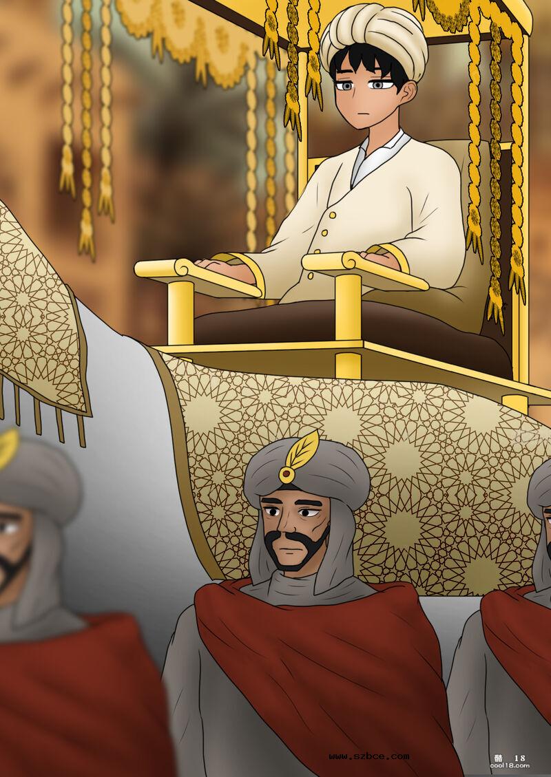 【同人漫画】一千零一夜（1-2）