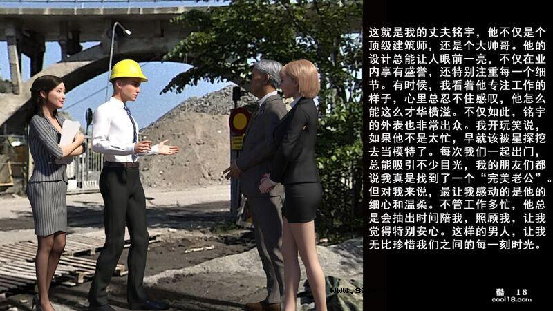 【3D】情侣大桥