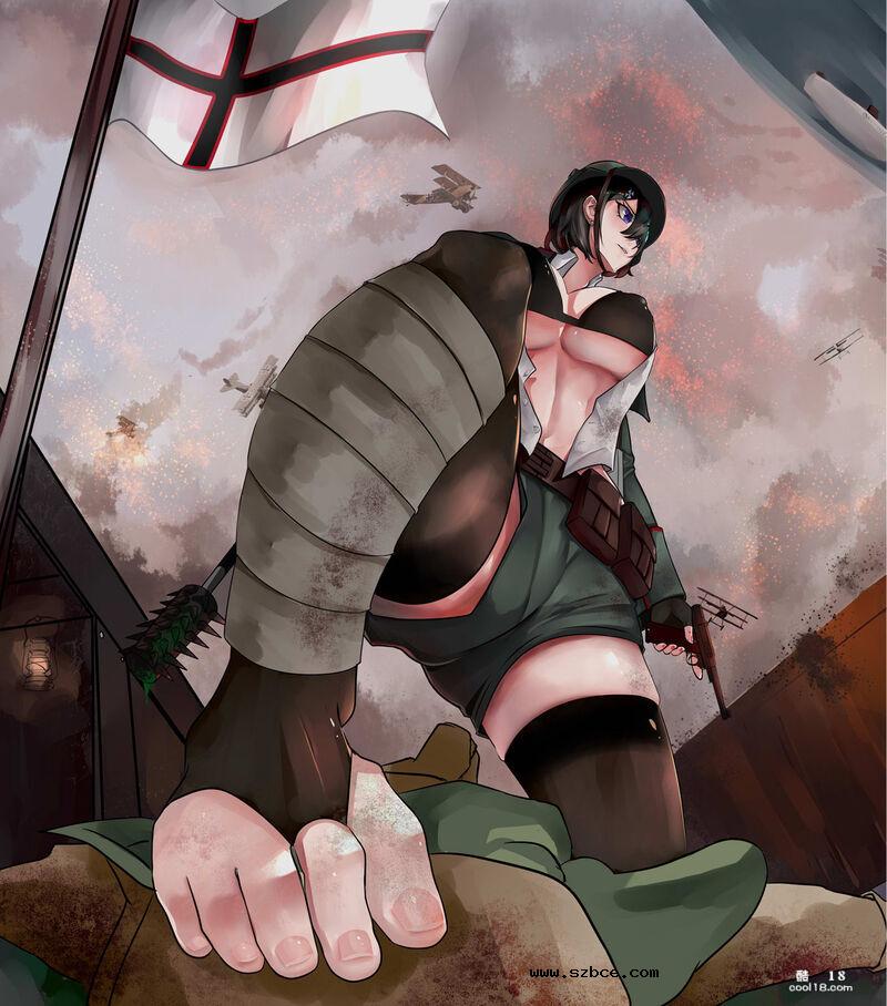 【中文彩漫】断牙山