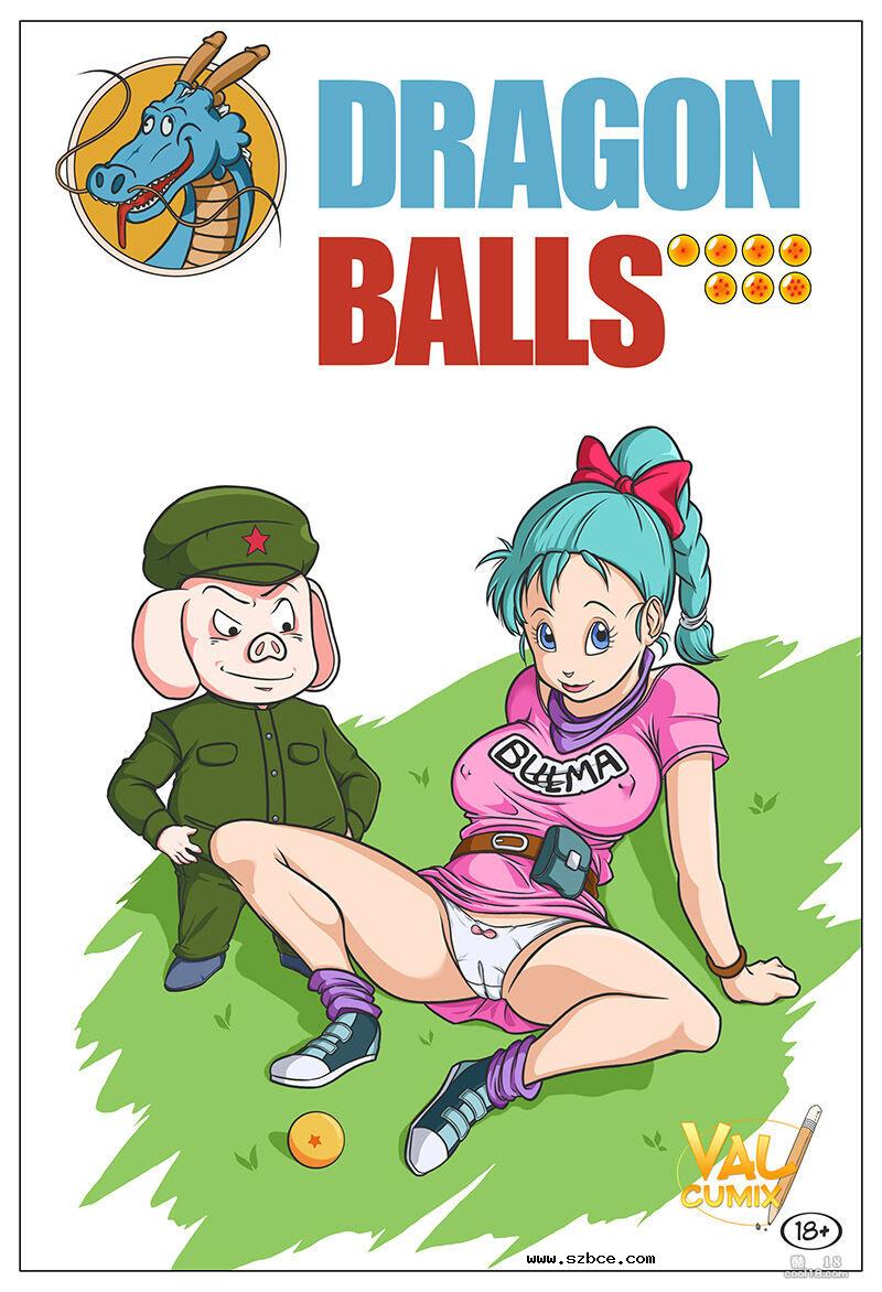 【同人漫画】七龙珠 - 乌龙迷奸布玛