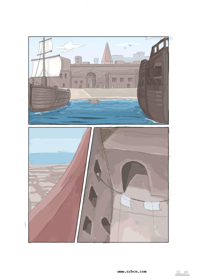 【中文彩漫】褐皮精灵奴隶调教