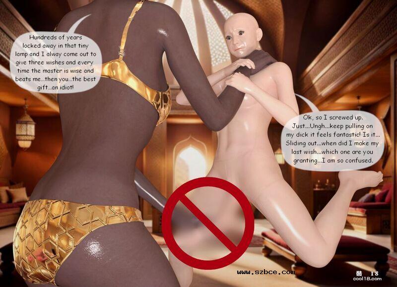 【3D】愿望出错