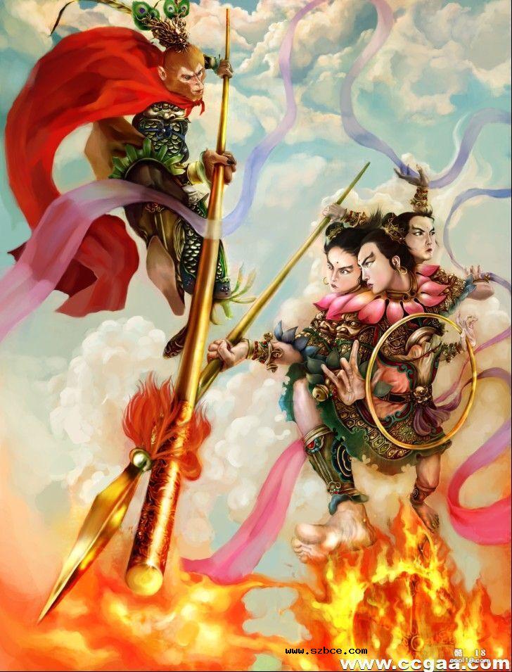 【同人漫画】西游记 暗黑版插图