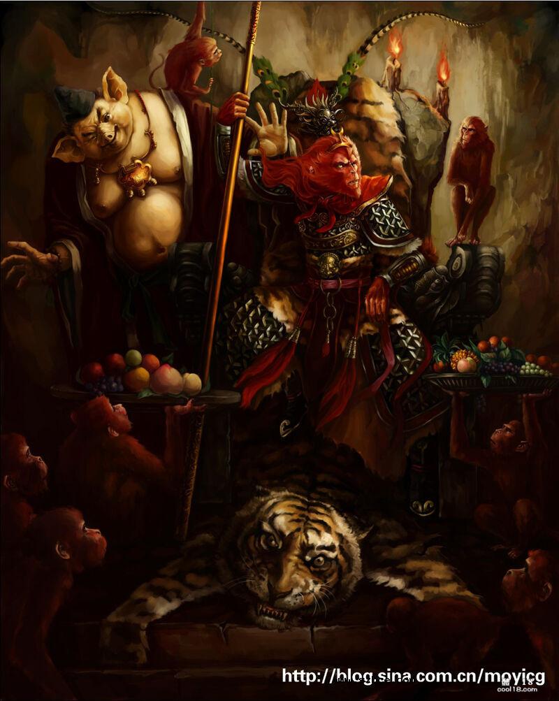 【同人漫画】西游记 暗黑版插图