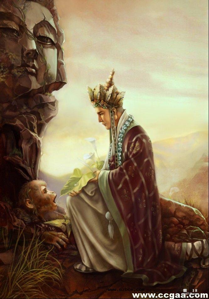 【同人漫画】西游记 暗黑版插图