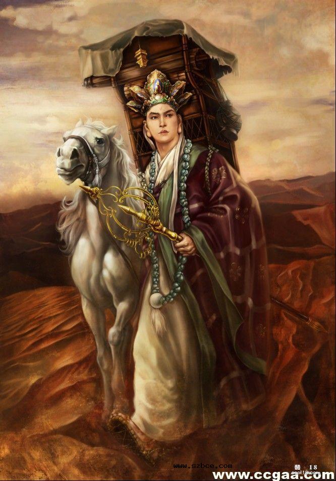 【同人漫画】西游记 暗黑版插图