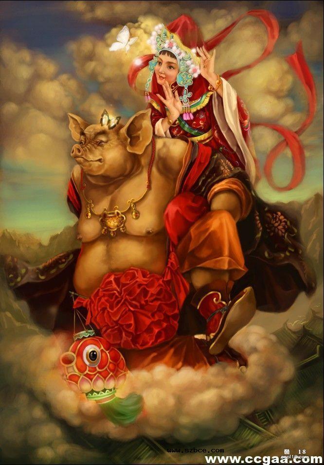 【同人漫画】西游记 暗黑版插图