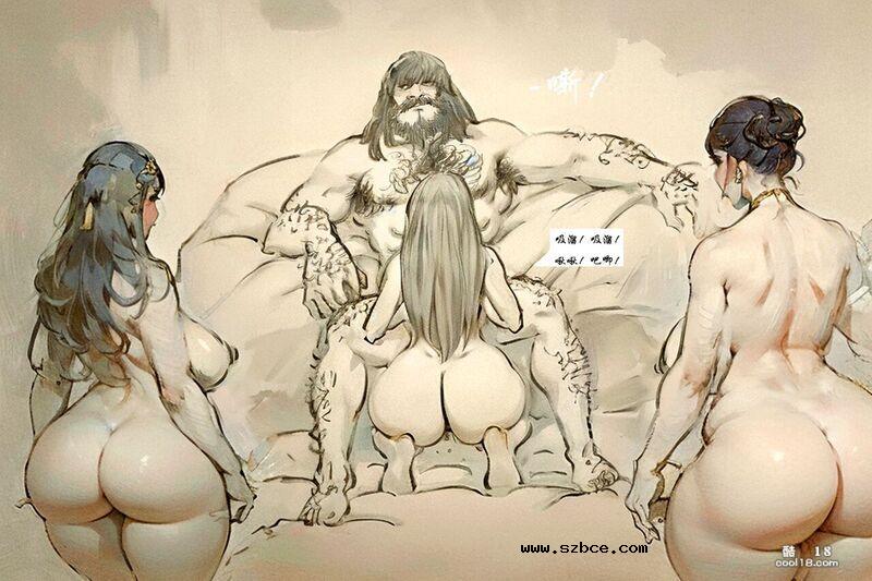 【黑暗漫画系列】女人窝 - 洞穴