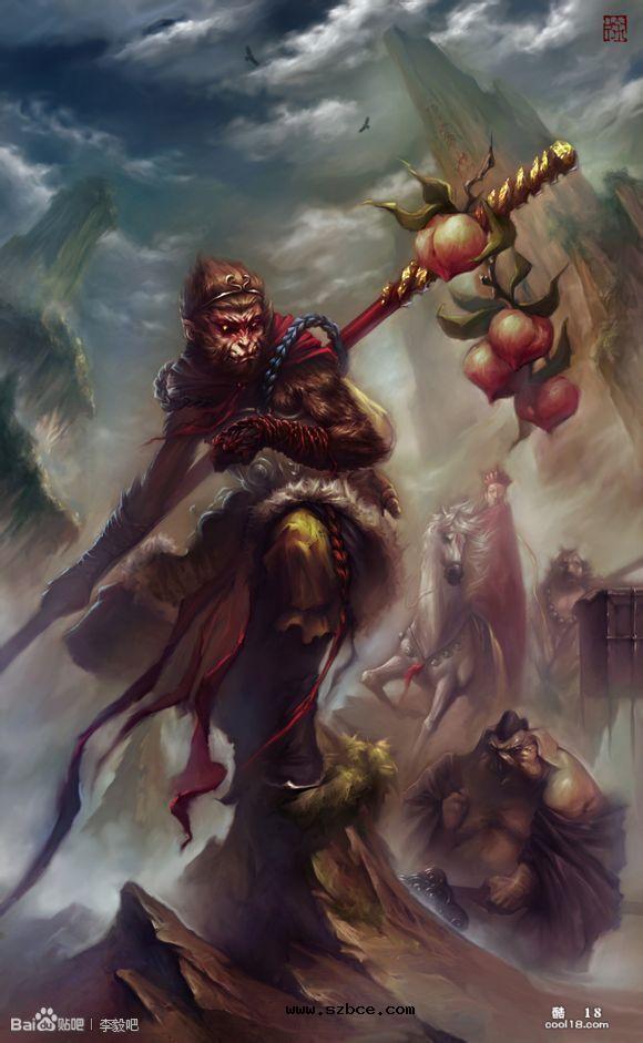 【同人漫画】西游记 暗黑版插图