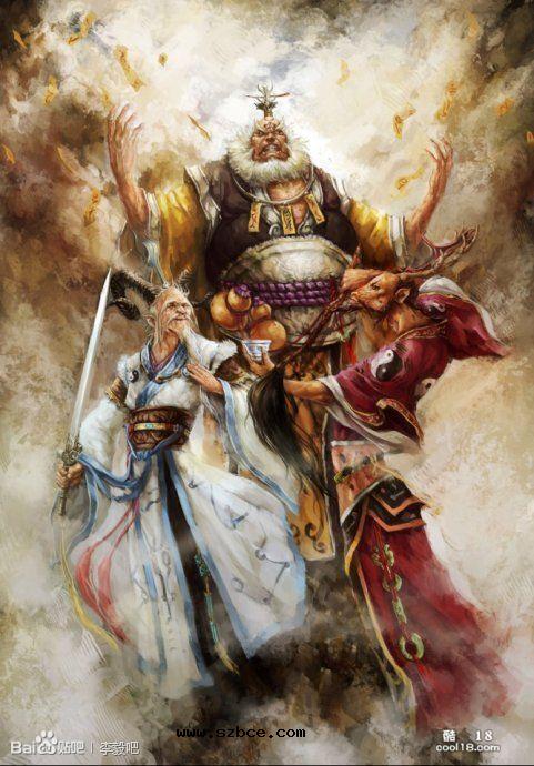 【同人漫画】西游记 暗黑版插图