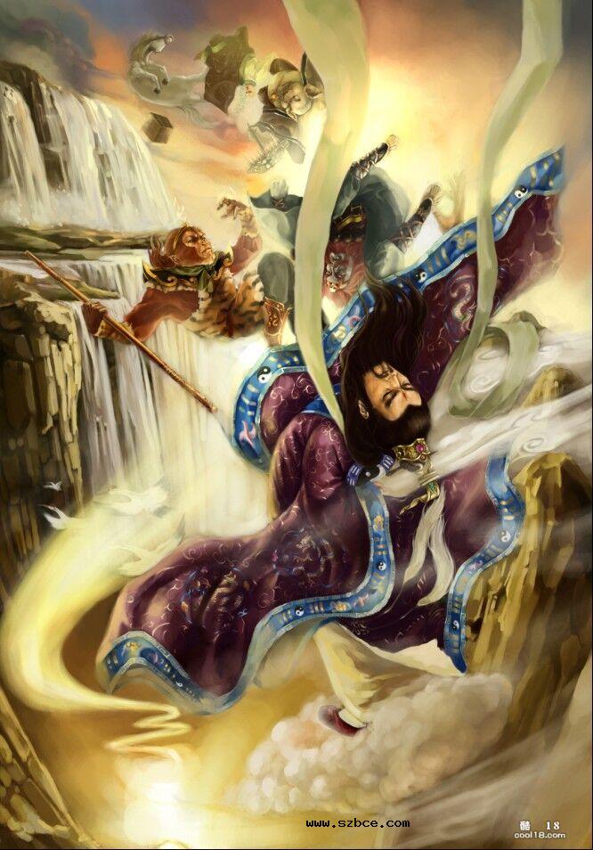 【同人漫画】西游记 暗黑版插图