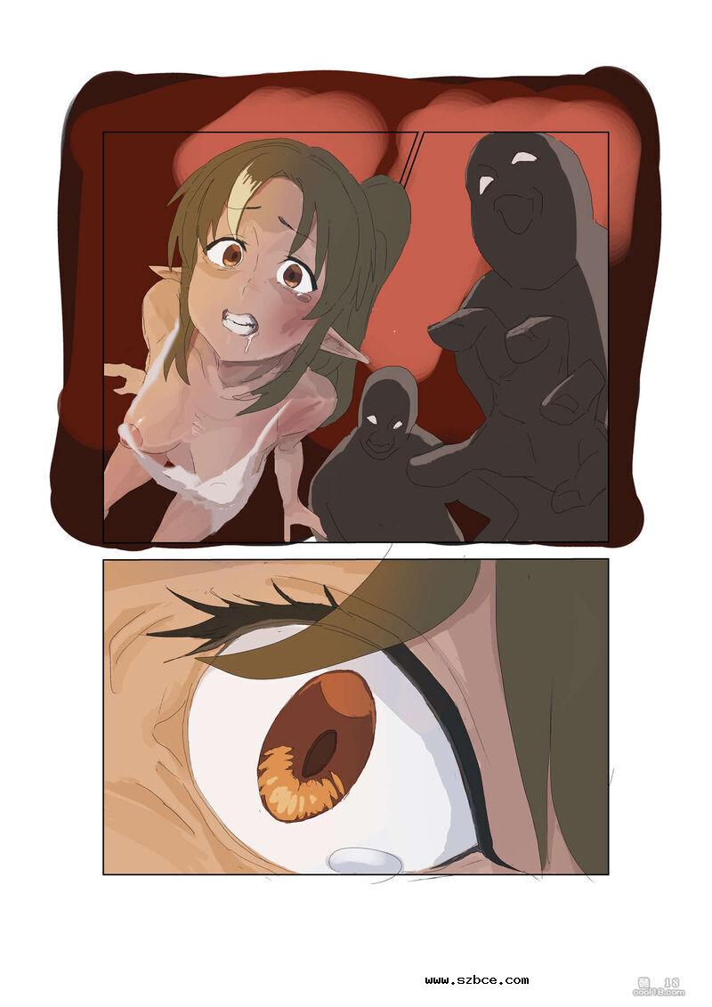 【中文彩漫】褐皮精灵奴隶调教