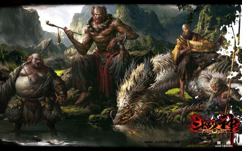 【同人漫画】西游记 暗黑版插图