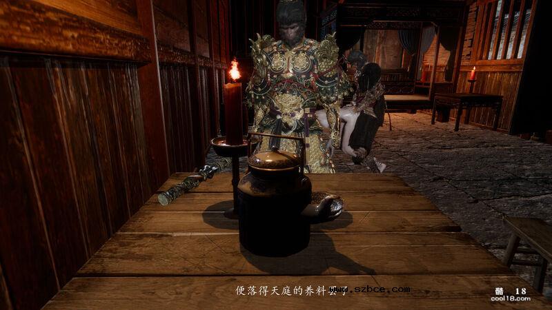 【3D】黑神话悟空同人—破茧（上）