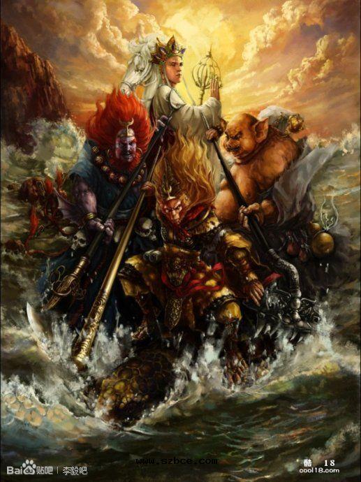 【同人漫画】西游记 暗黑版插图