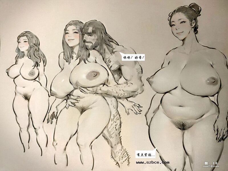 【黑暗漫画系列】女人窝 - 洞穴