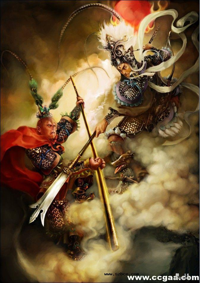 【同人漫画】西游记 暗黑版插图