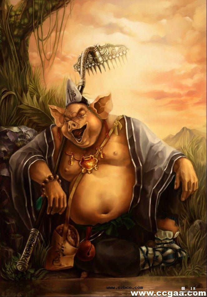 【同人漫画】西游记 暗黑版插图