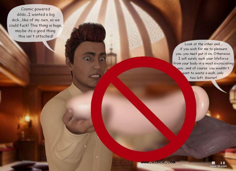 【3D】愿望出错