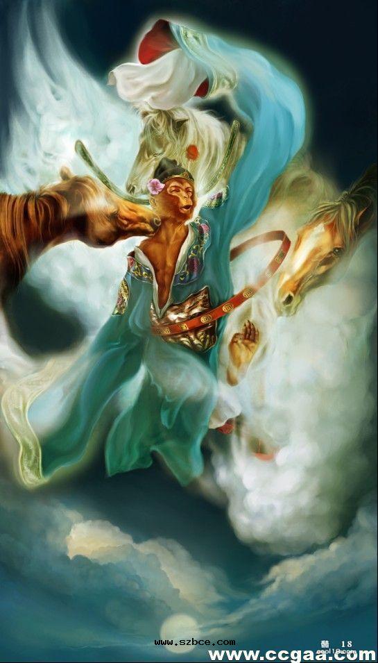 【同人漫画】西游记 暗黑版插图