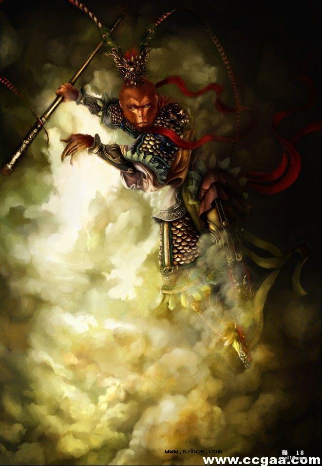 【同人漫画】西游记 暗黑版插图