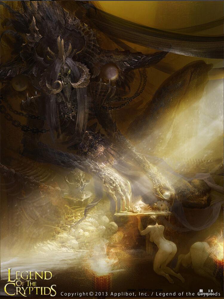 【同人漫画】西游记 暗黑版插图