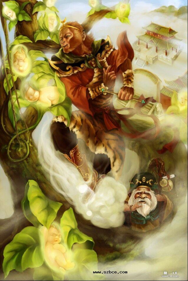 【同人漫画】西游记 暗黑版插图