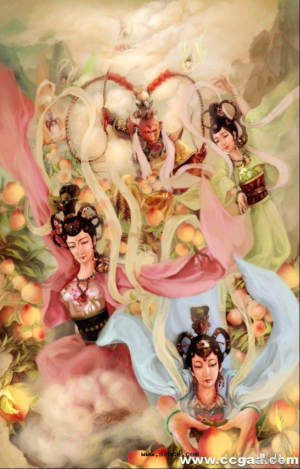 【同人漫画】西游记 暗黑版插图