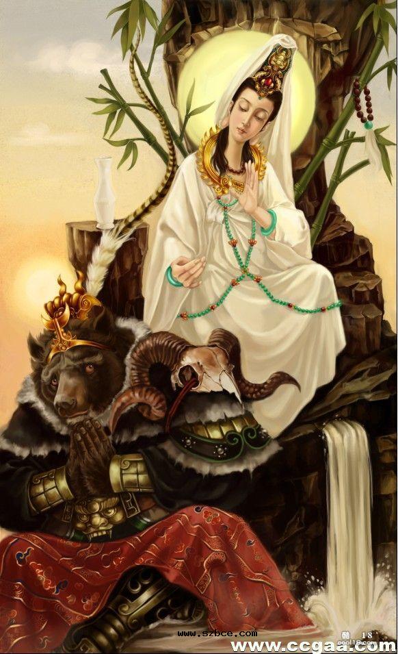 【同人漫画】西游记 暗黑版插图