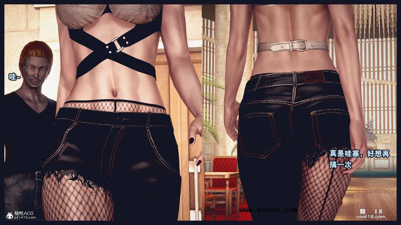 【3D】决战龙沙帮（上）