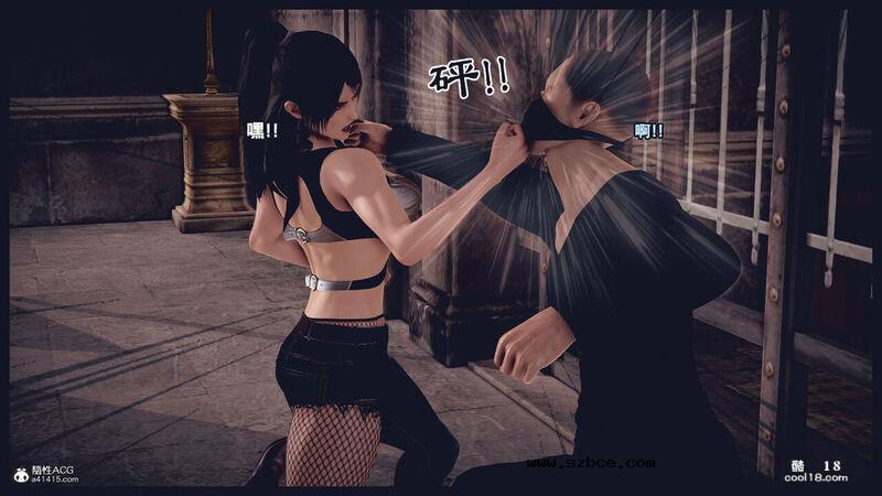 【3D】决战龙沙帮（上）