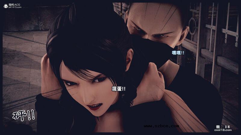 【3D】决战龙沙帮（上）