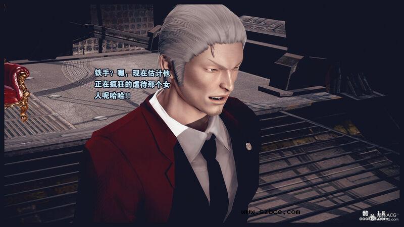 【3D】决战龙沙帮（上）