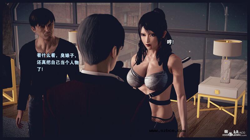 【3D】决战龙沙帮（上）