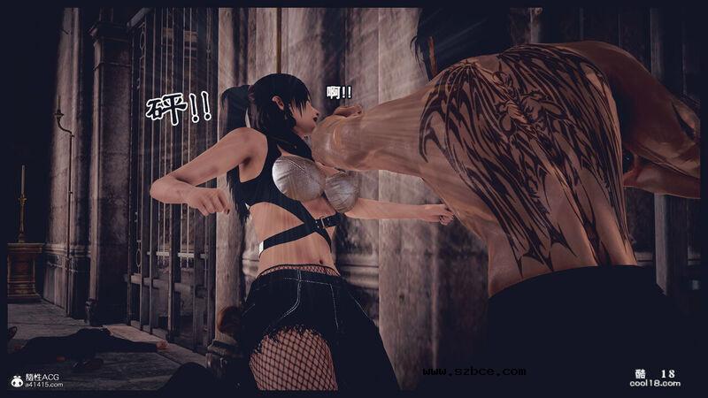 【3D】决战龙沙帮（上）