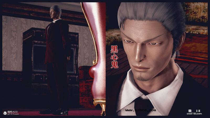 【3D】决战龙沙帮（上）