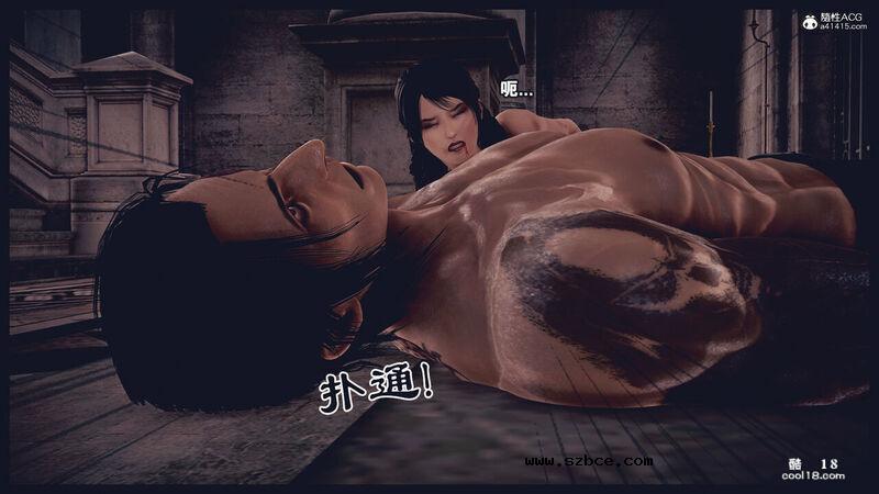 【3D】决战龙沙帮（上）