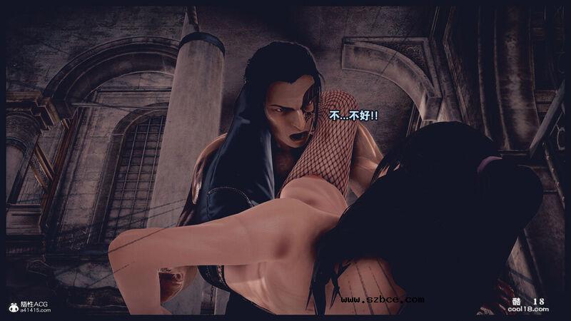 【3D】决战龙沙帮（上）