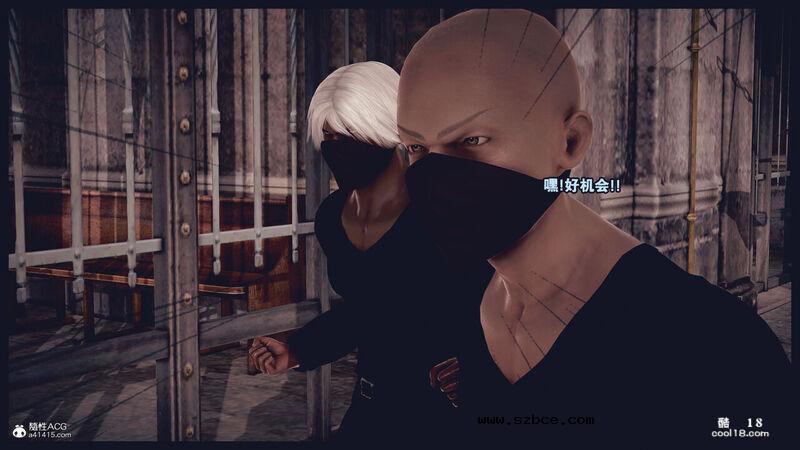 【3D】决战龙沙帮（上）