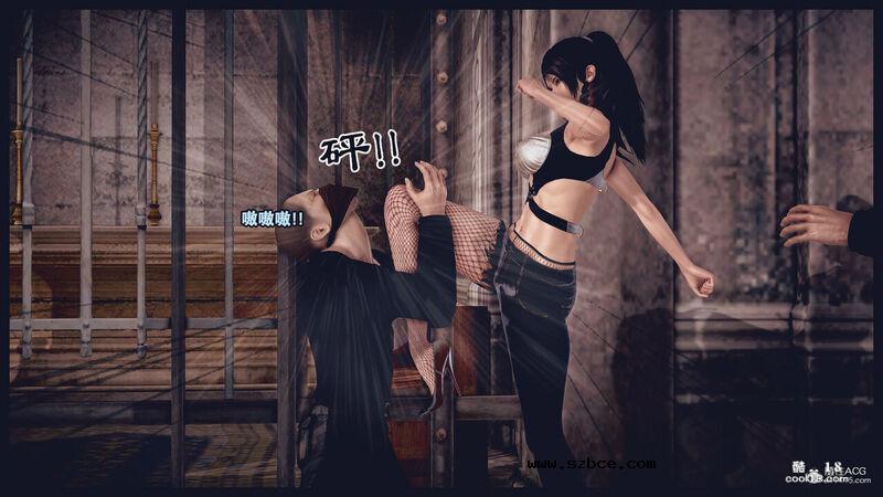 【3D】决战龙沙帮（上）