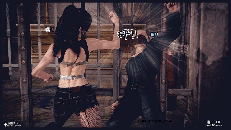 【3D】决战龙沙帮（上）