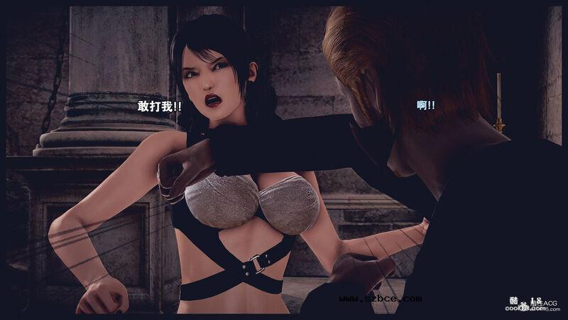 【3D】决战龙沙帮（上）