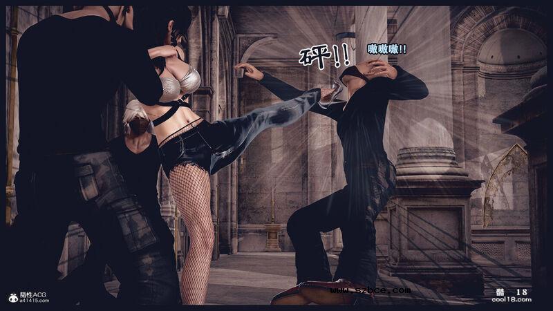 【3D】决战龙沙帮（上）