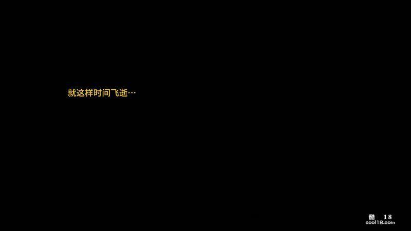 【3D重口】Sir and Freya 1