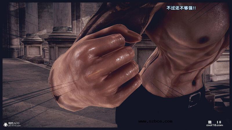 【3D】决战龙沙帮（上）