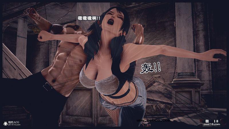 【3D】决战龙沙帮（上）