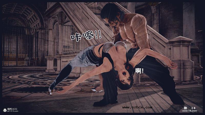 【3D】决战龙沙帮（上）