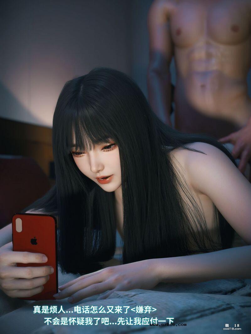 【3D】千娇百媚